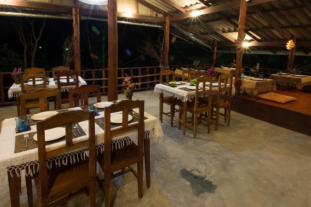 Sun Moon Star Resort Koh Phangan Haad Yao Exterior photo